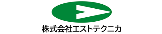 (株)エストテクニカ