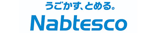 ナブテスコ(株)