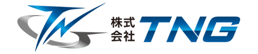(株)TNG