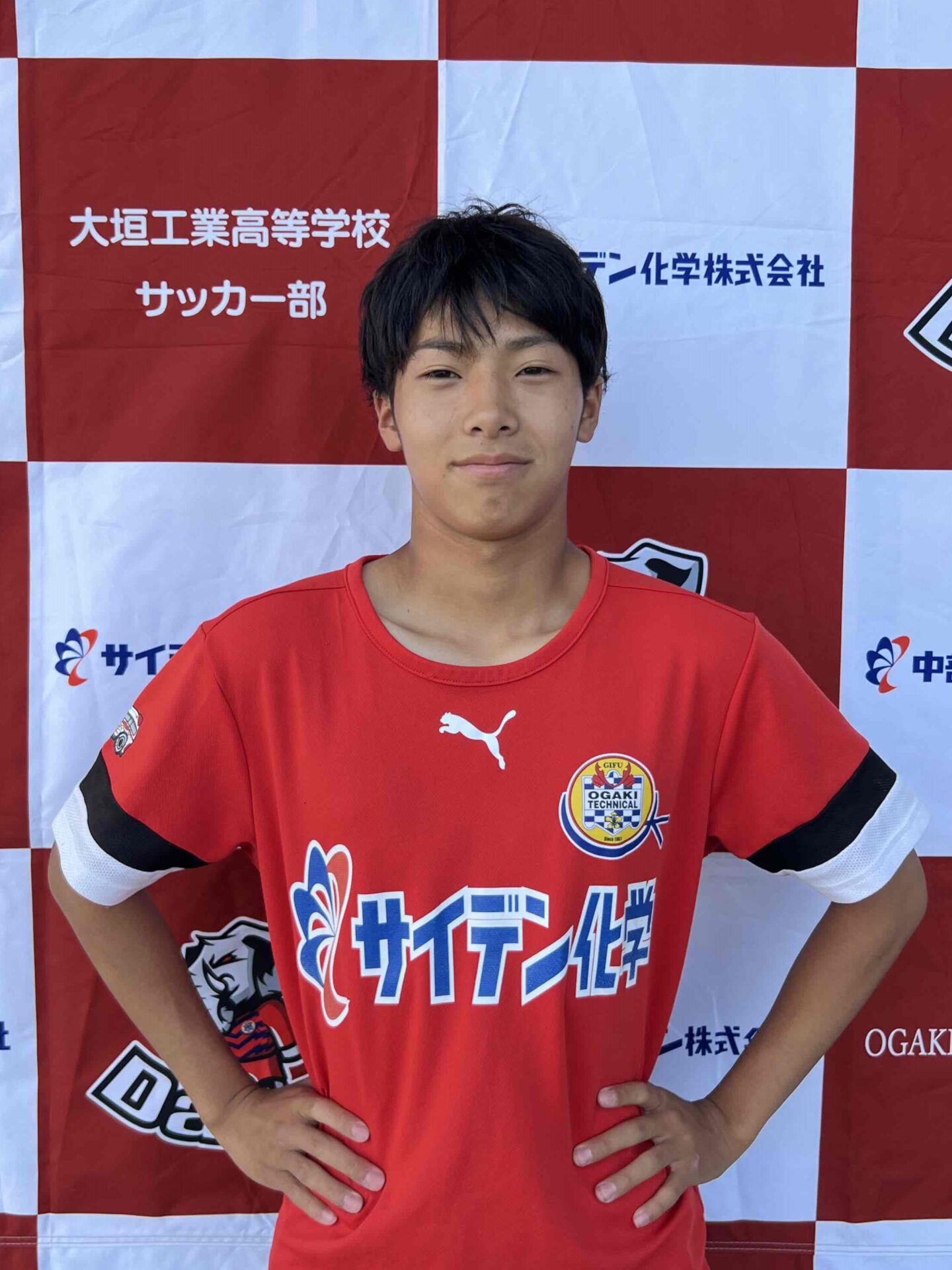 選手登録