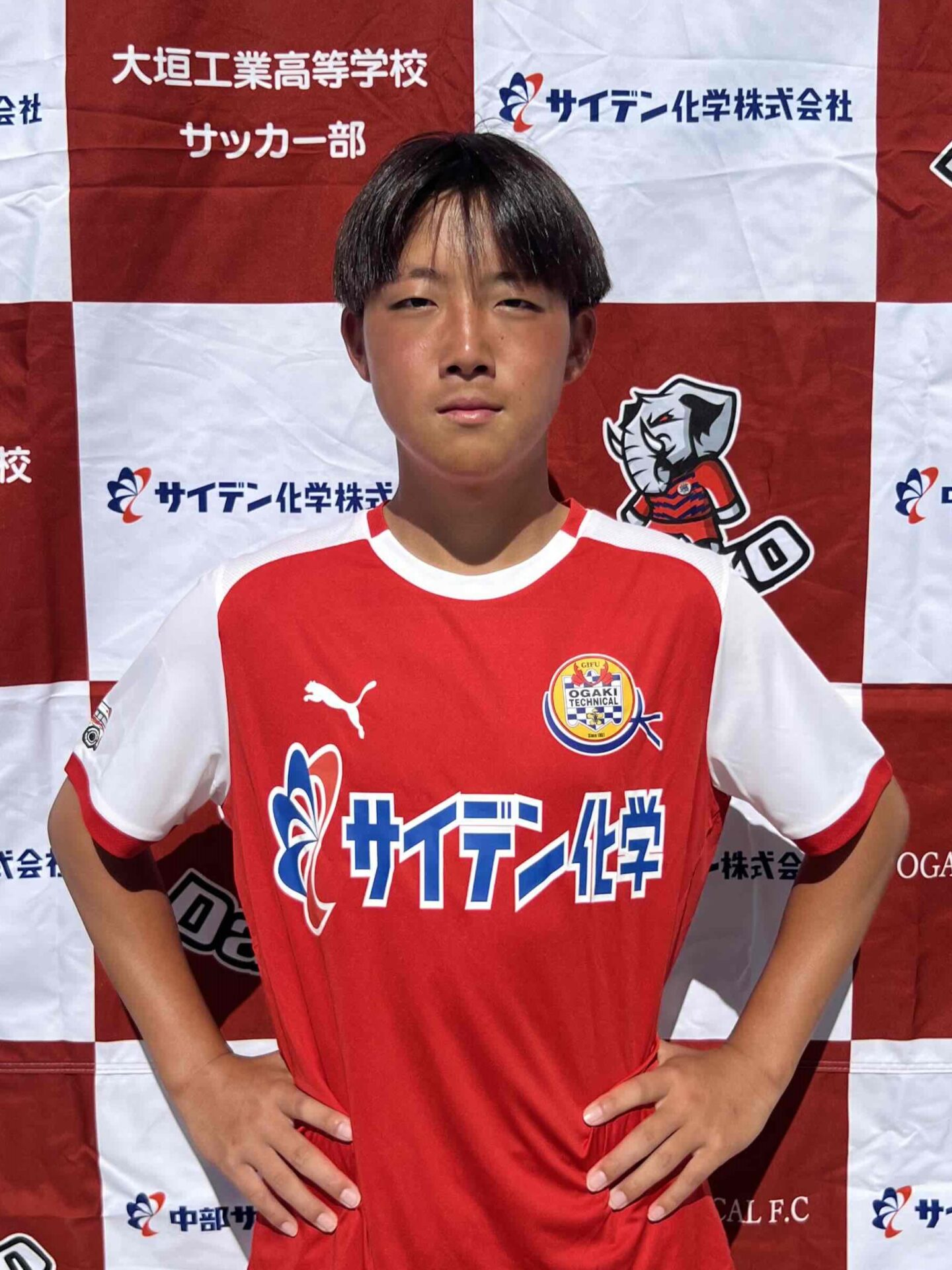 選手登録