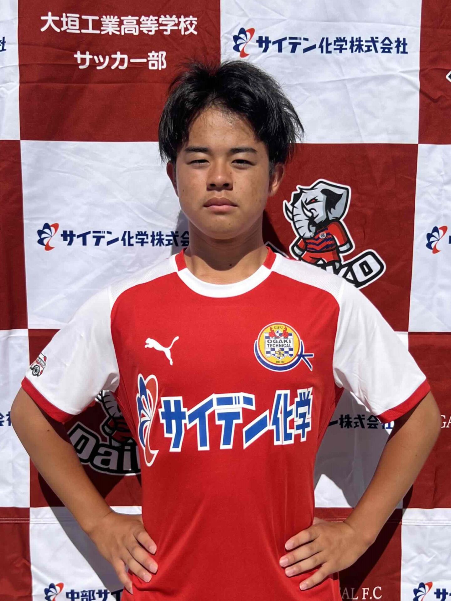 選手登録