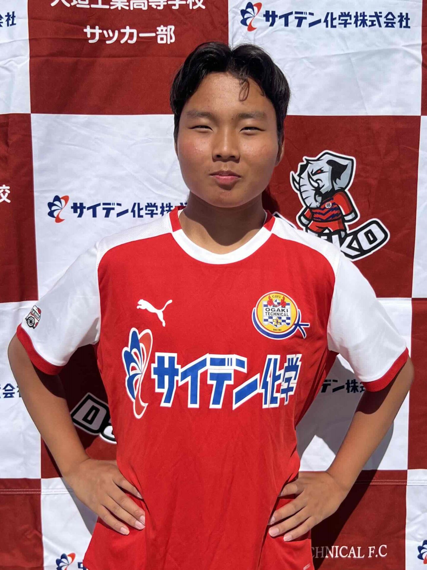 選手登録