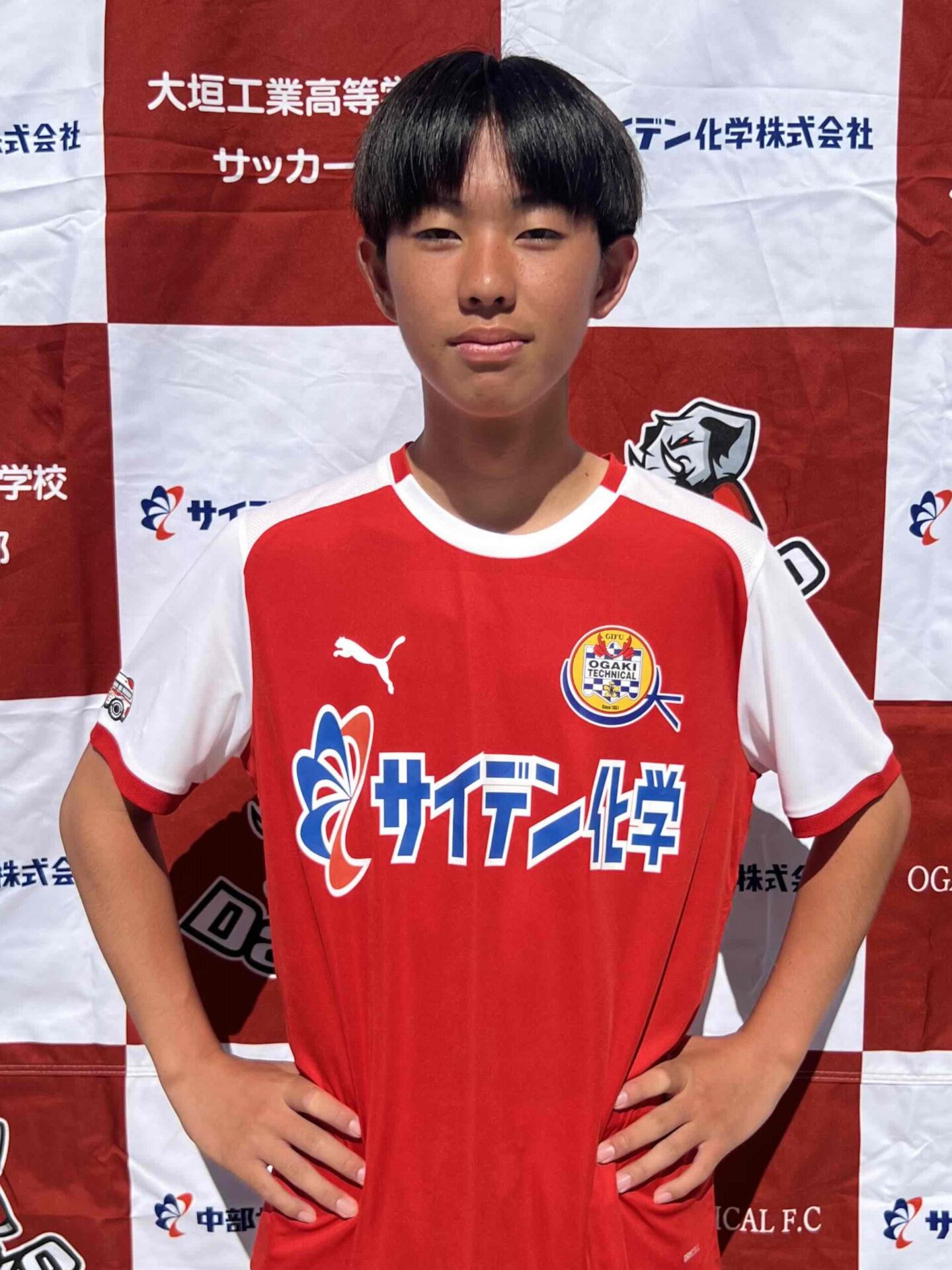 選手登録