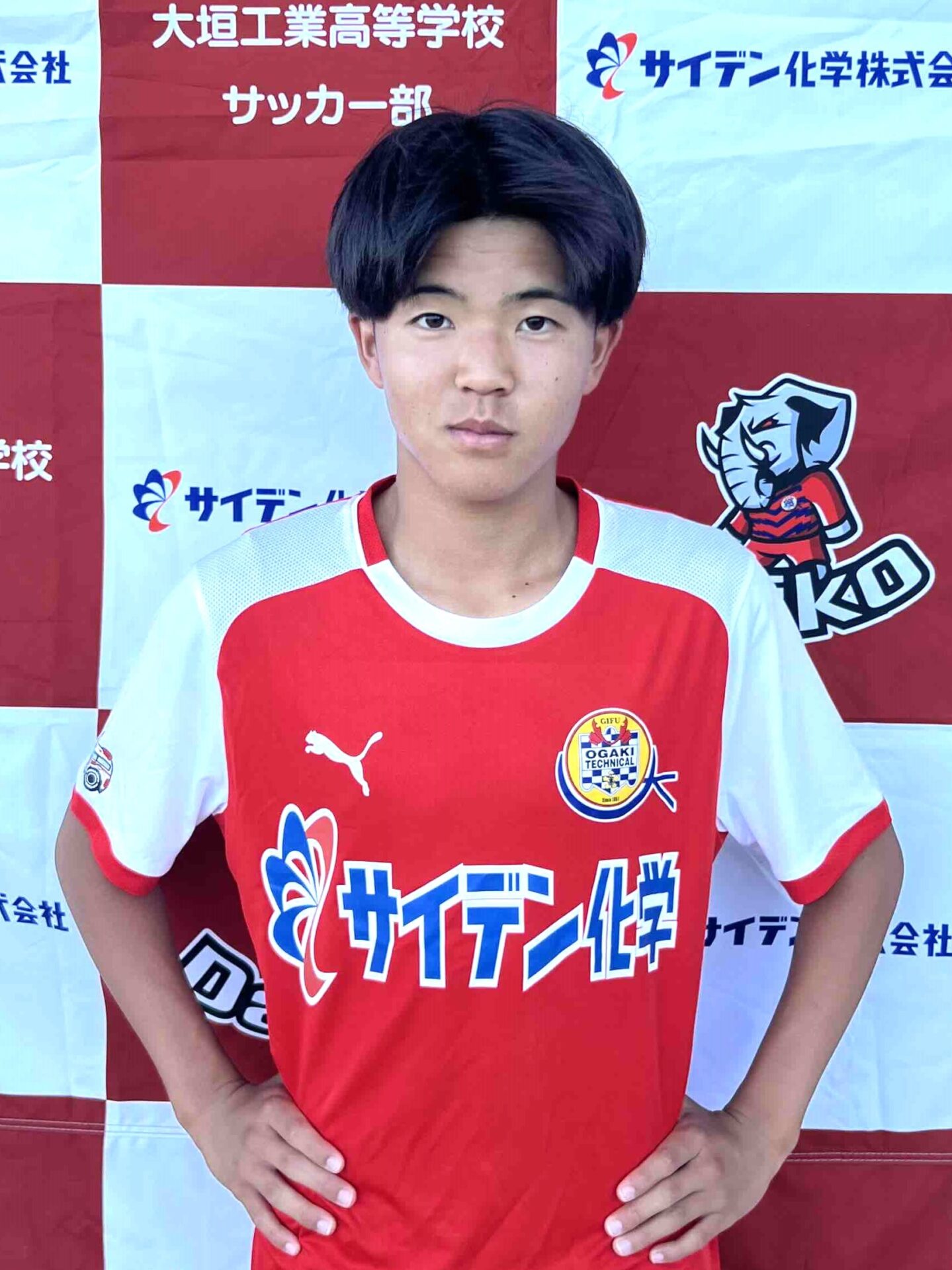 選手登録