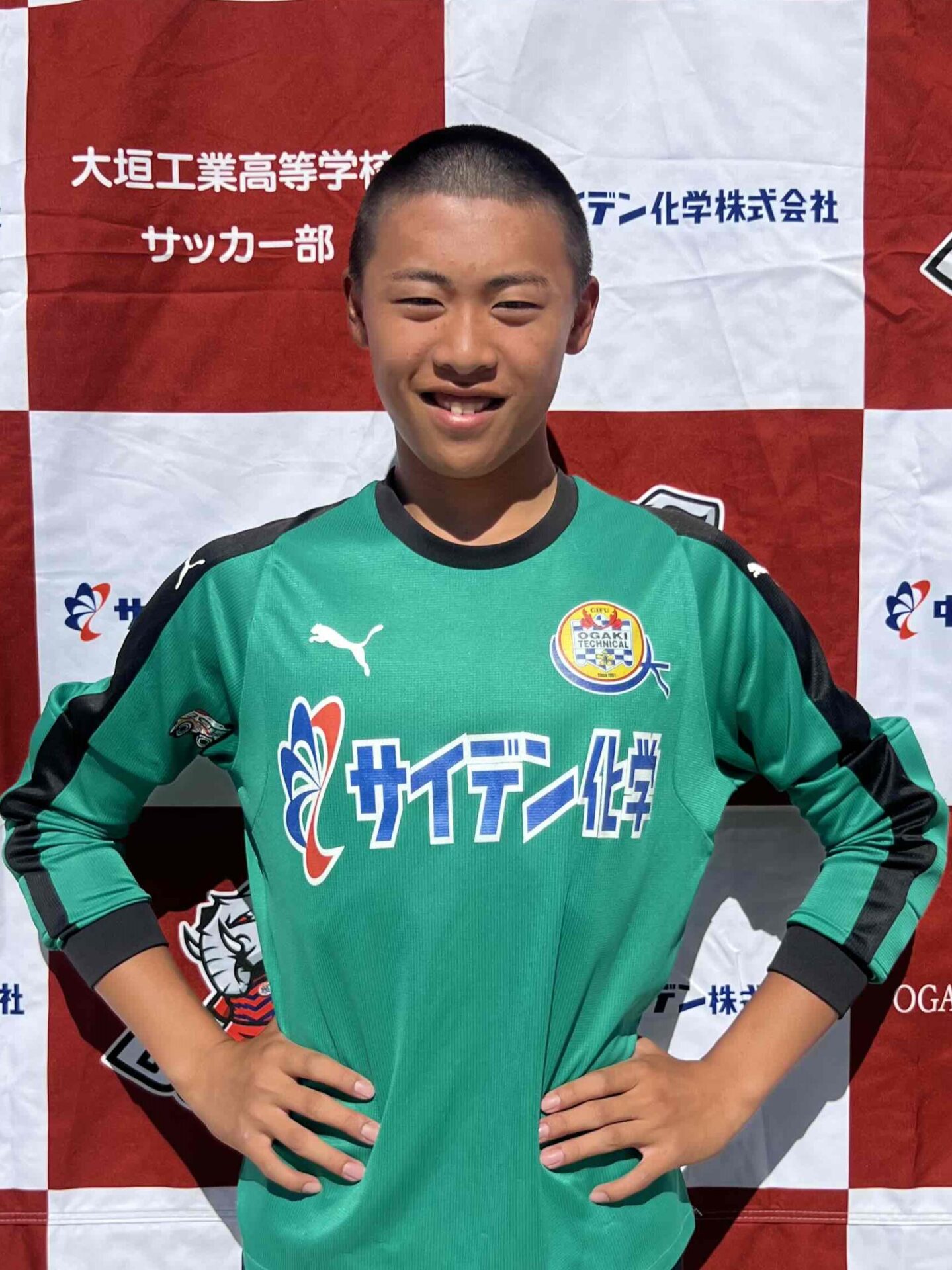 選手登録