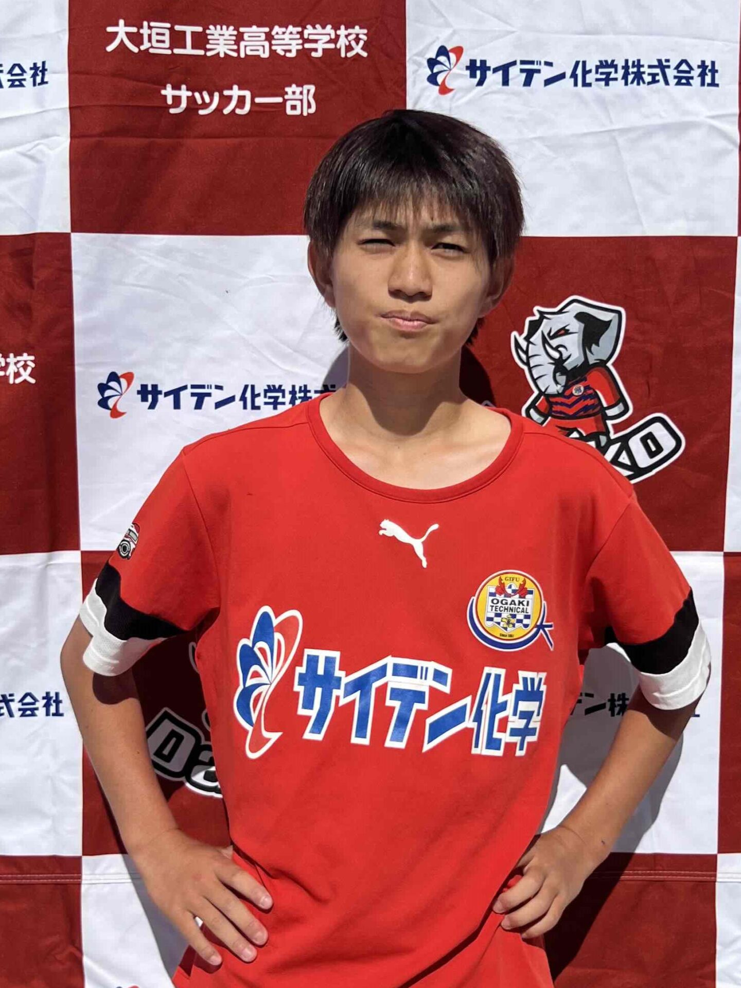 選手登録