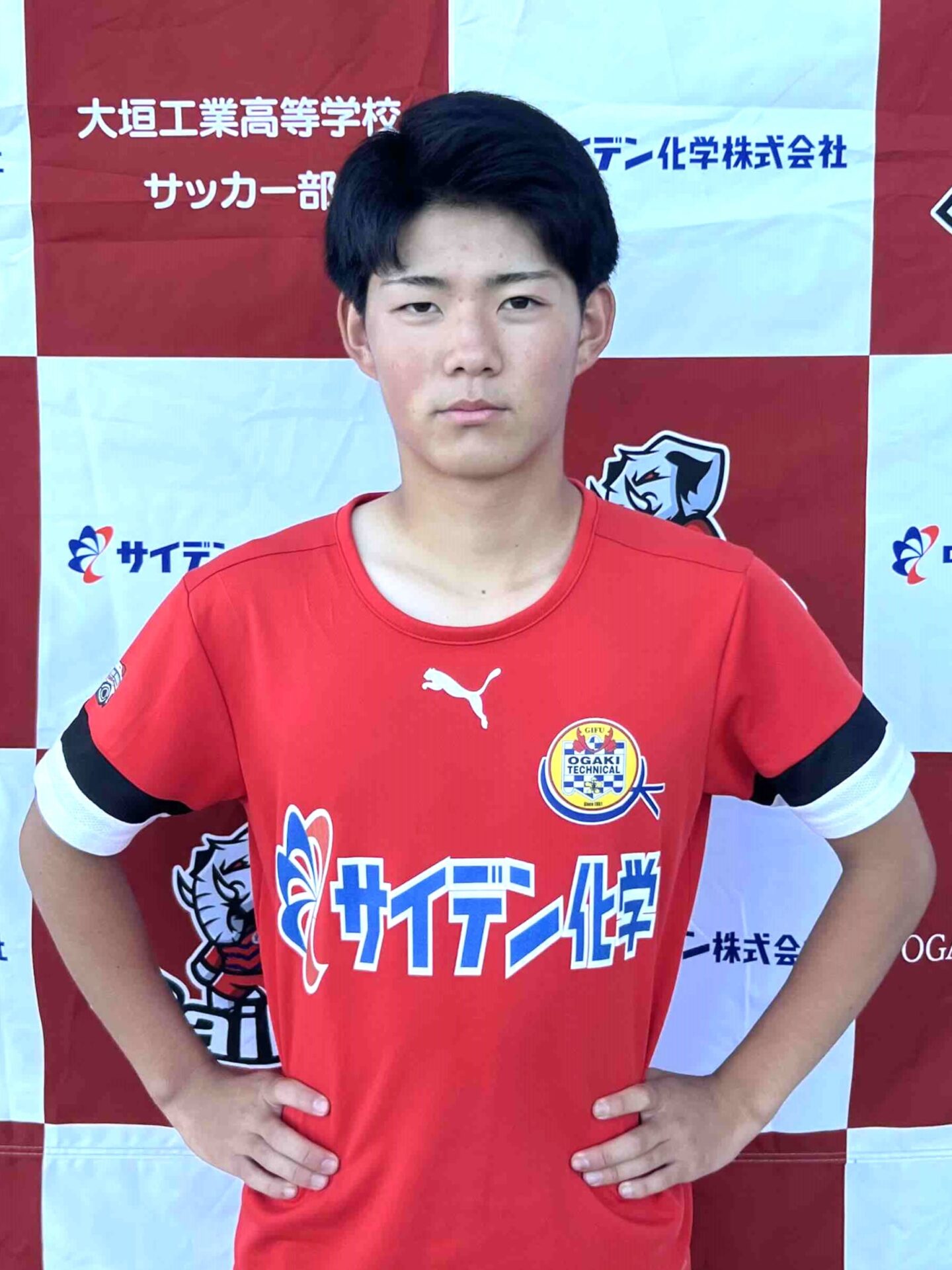 選手登録