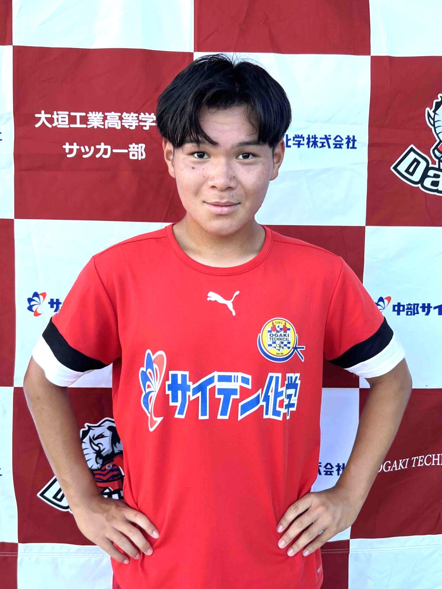 選手登録