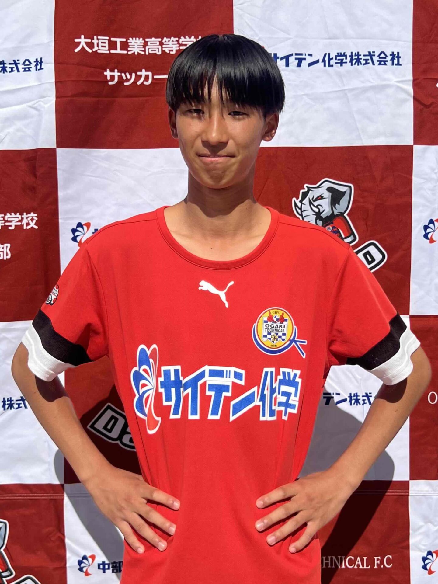 選手登録