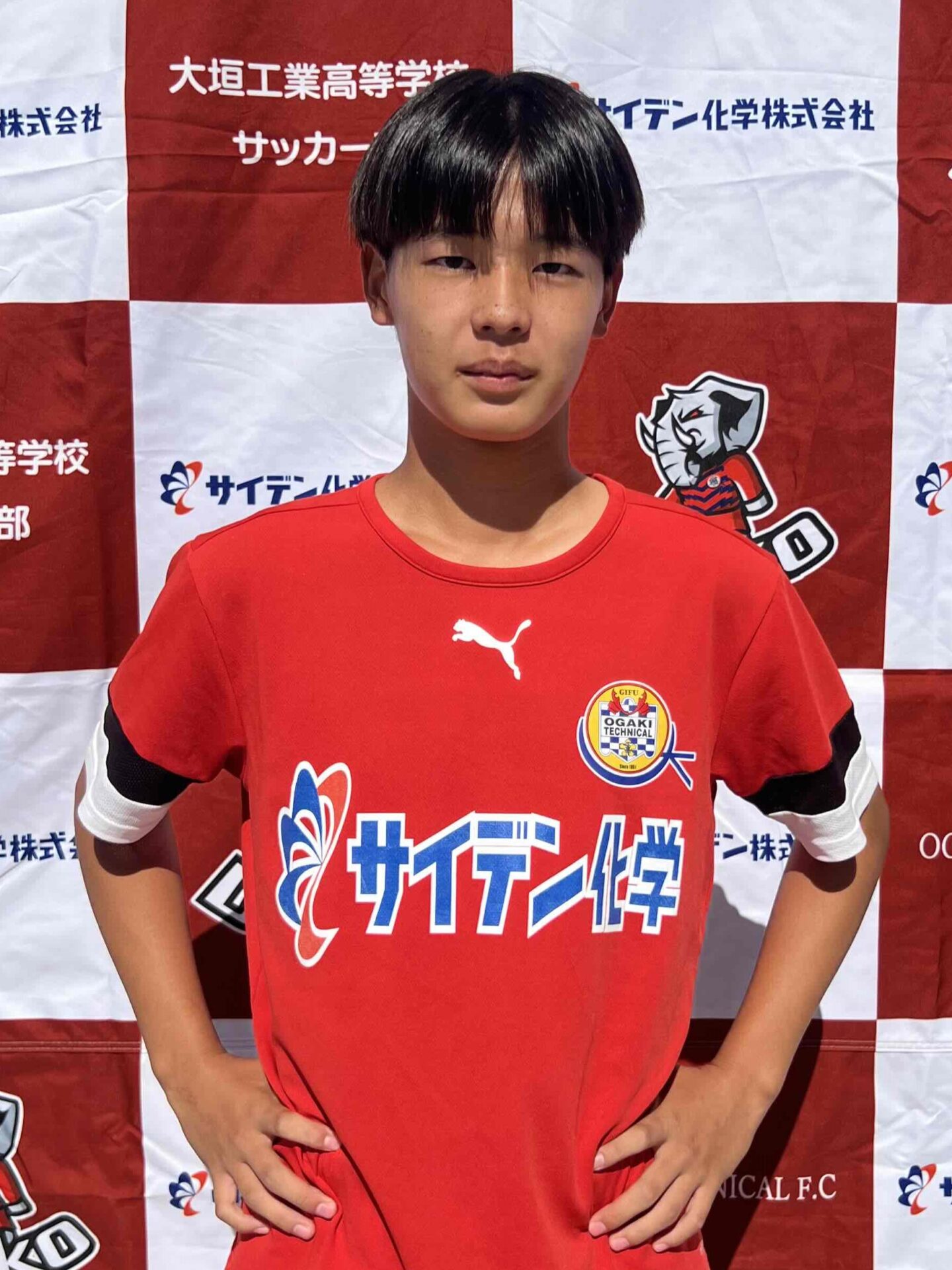 選手登録