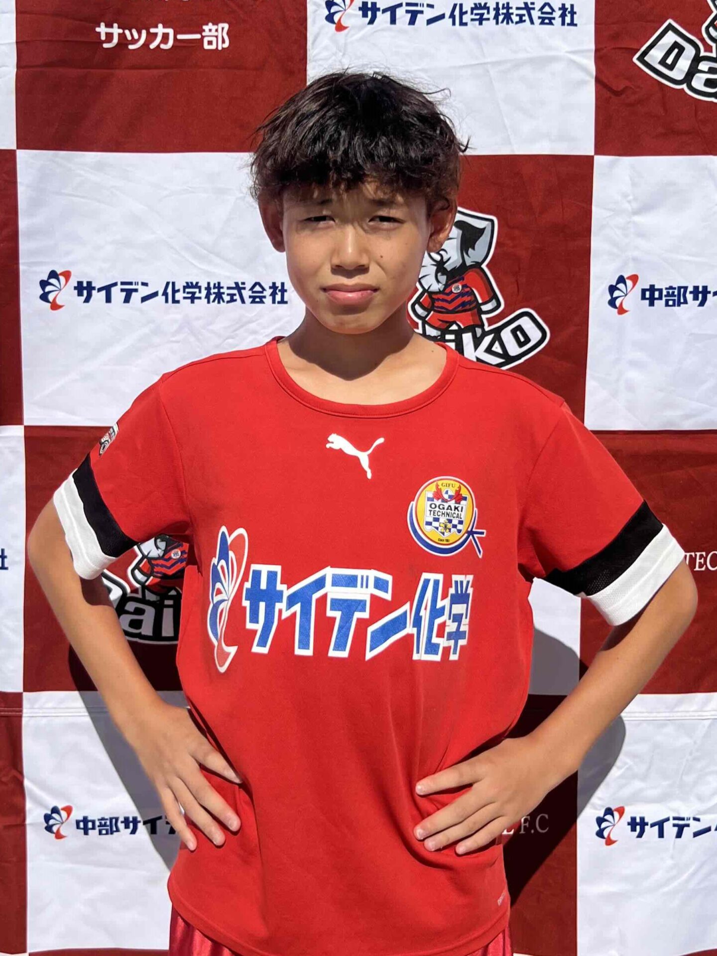 選手登録