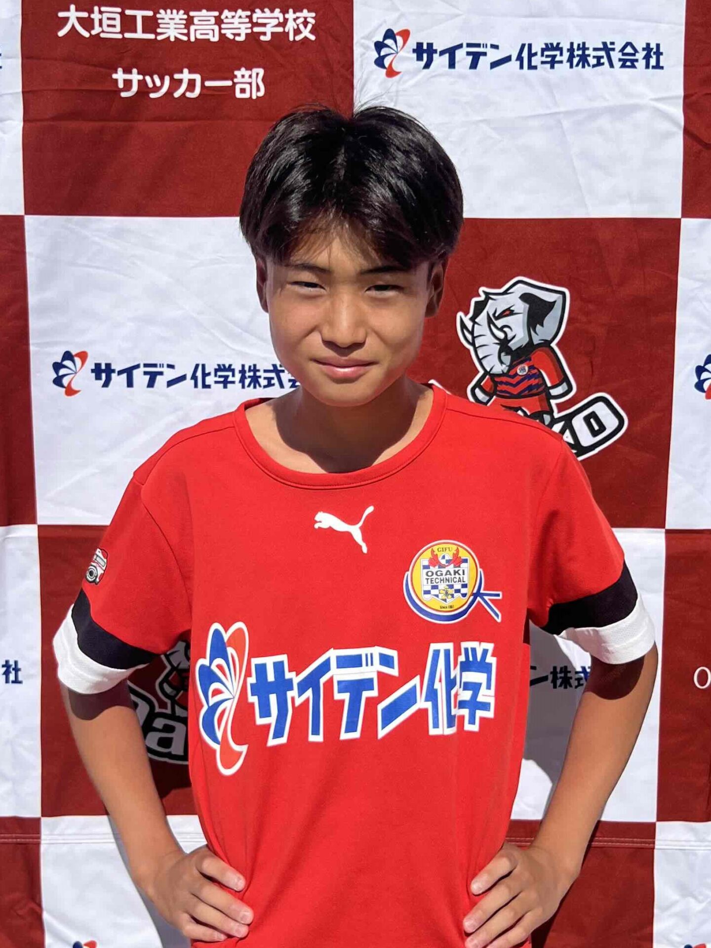 選手登録