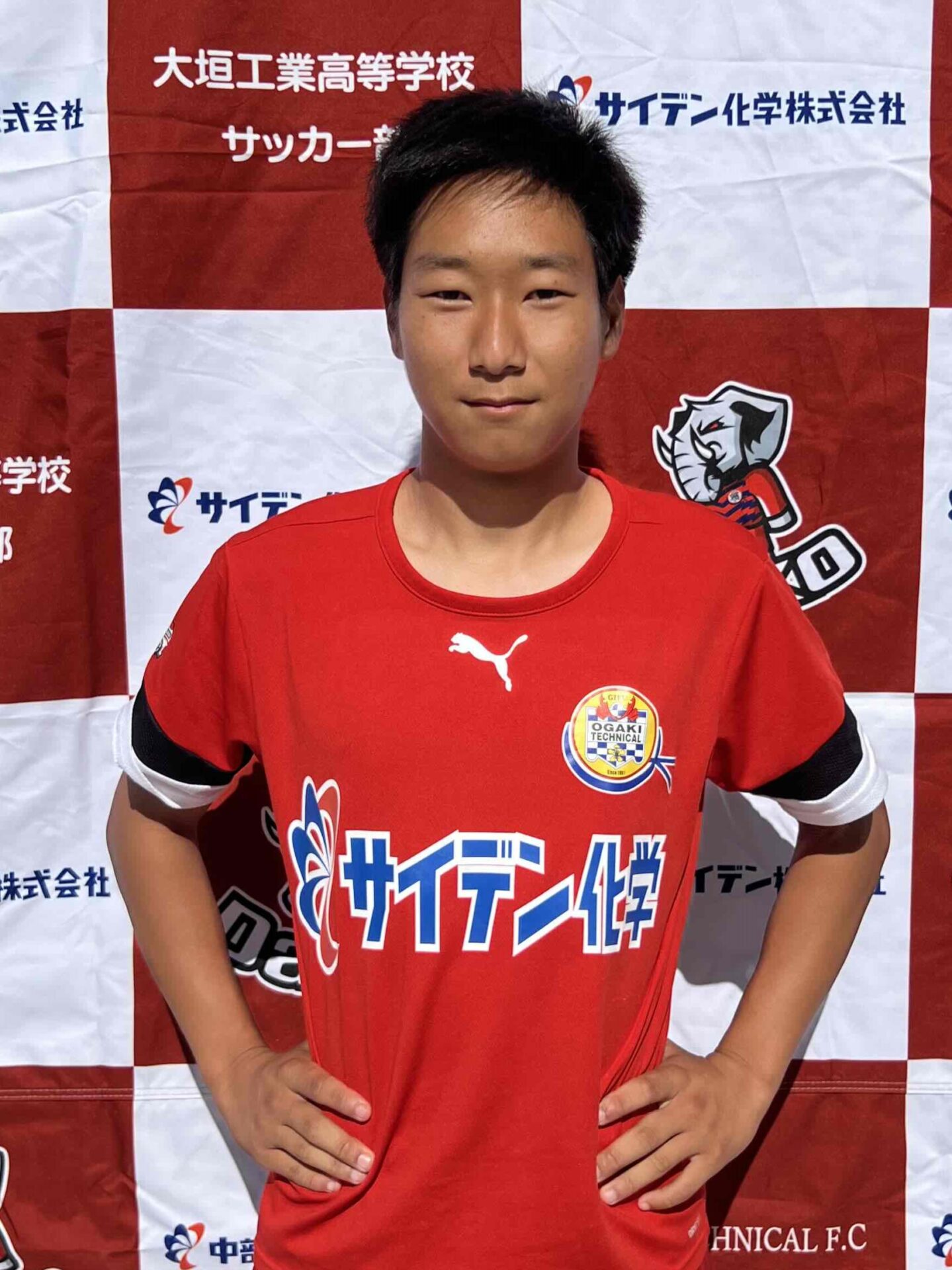 選手登録
