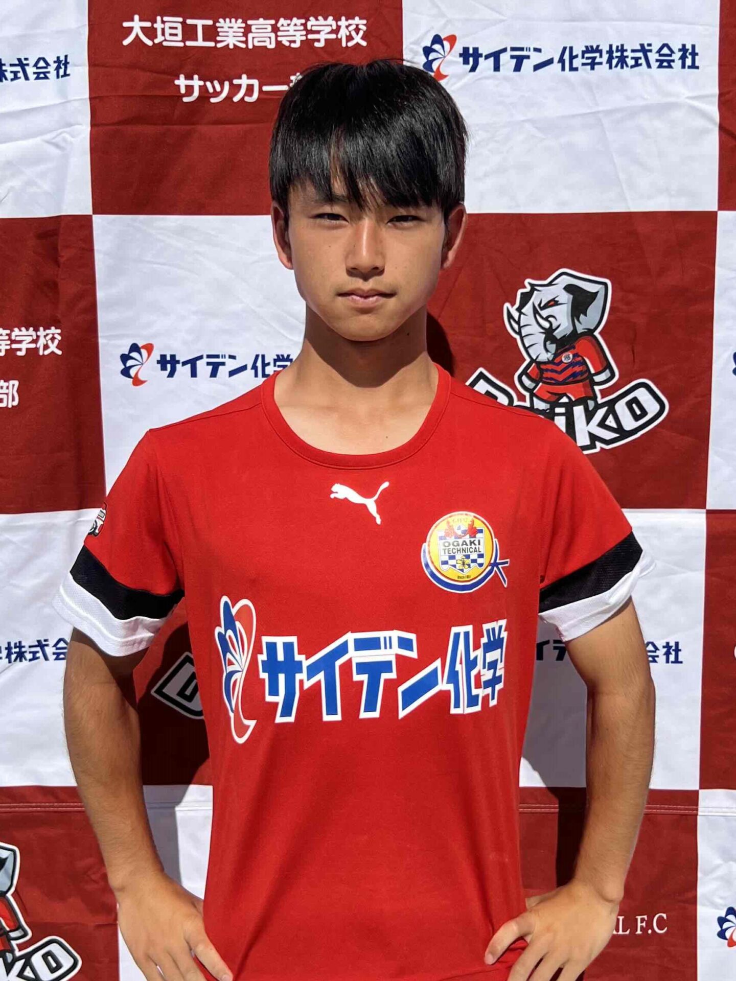 選手登録