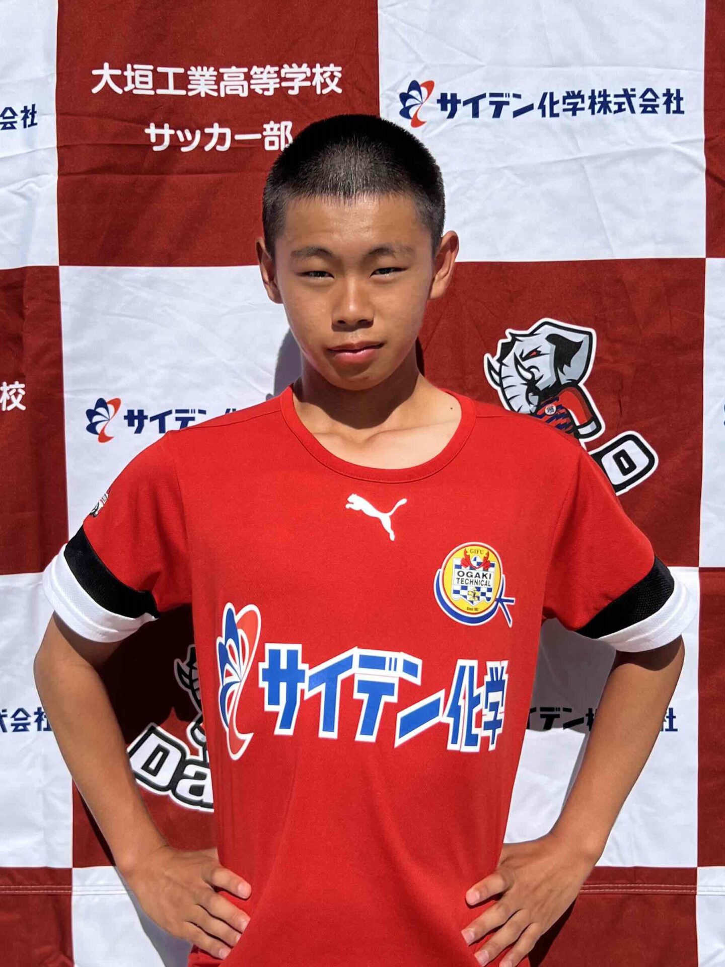選手登録