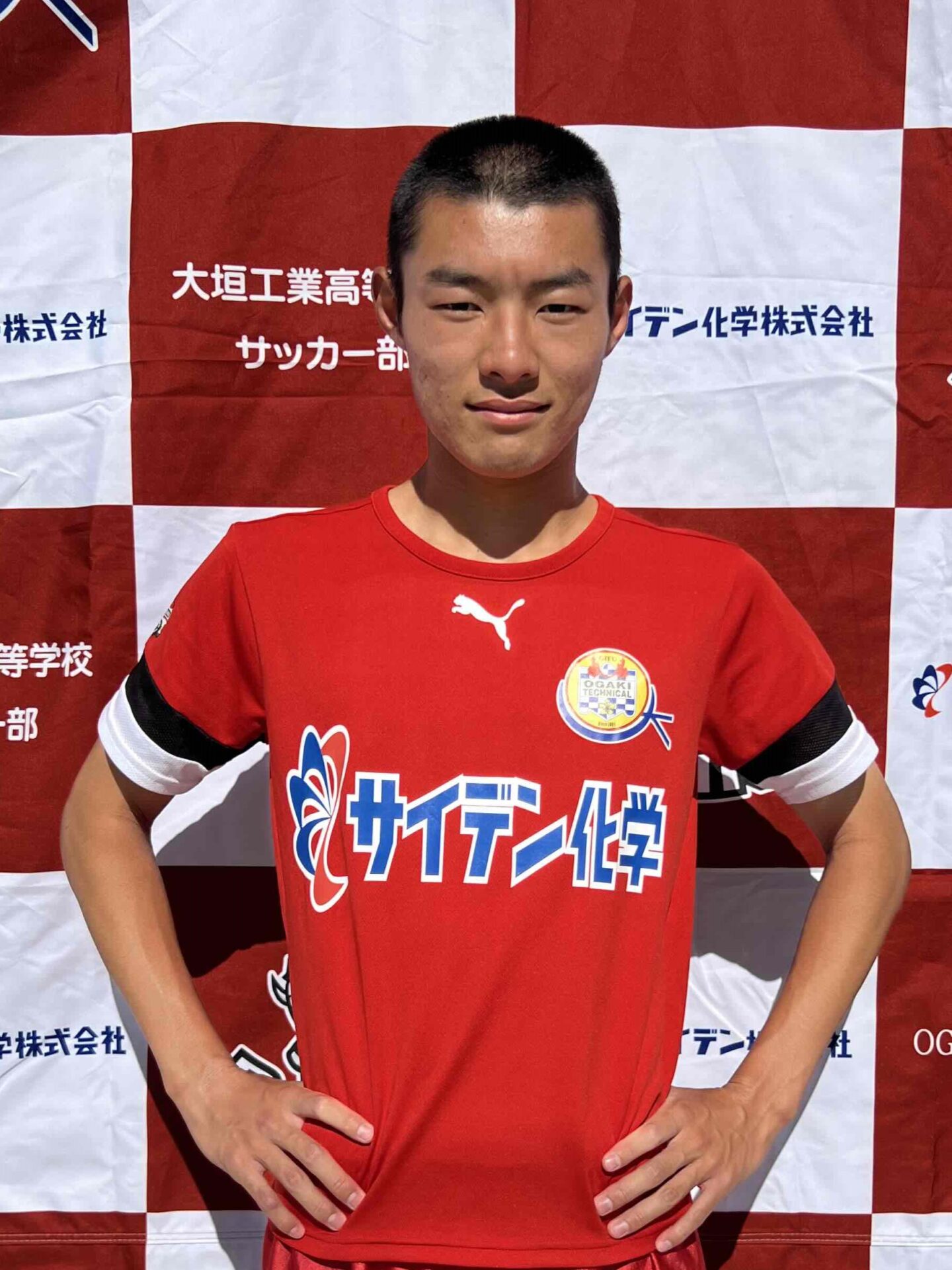 選手登録