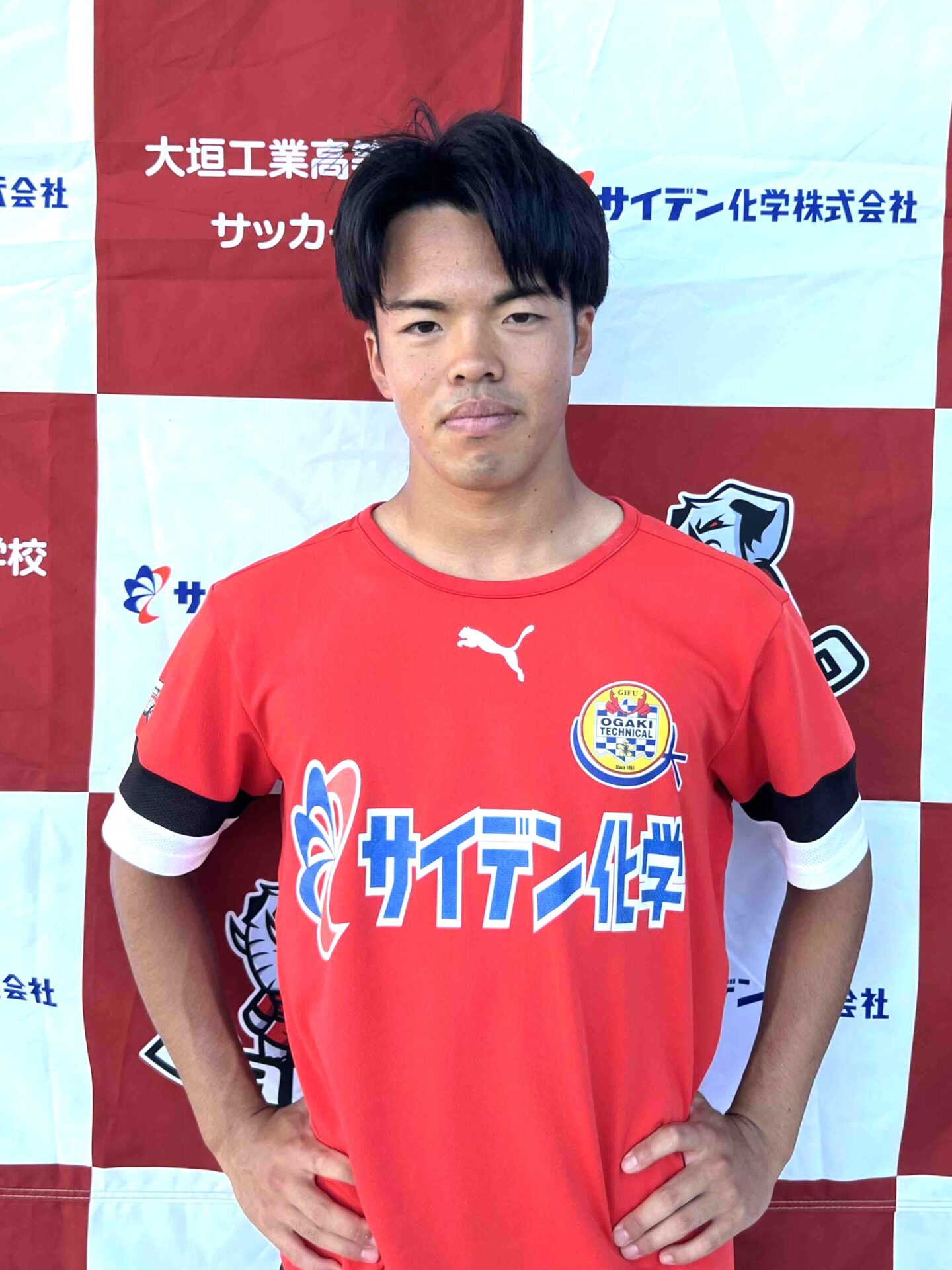 選手登録