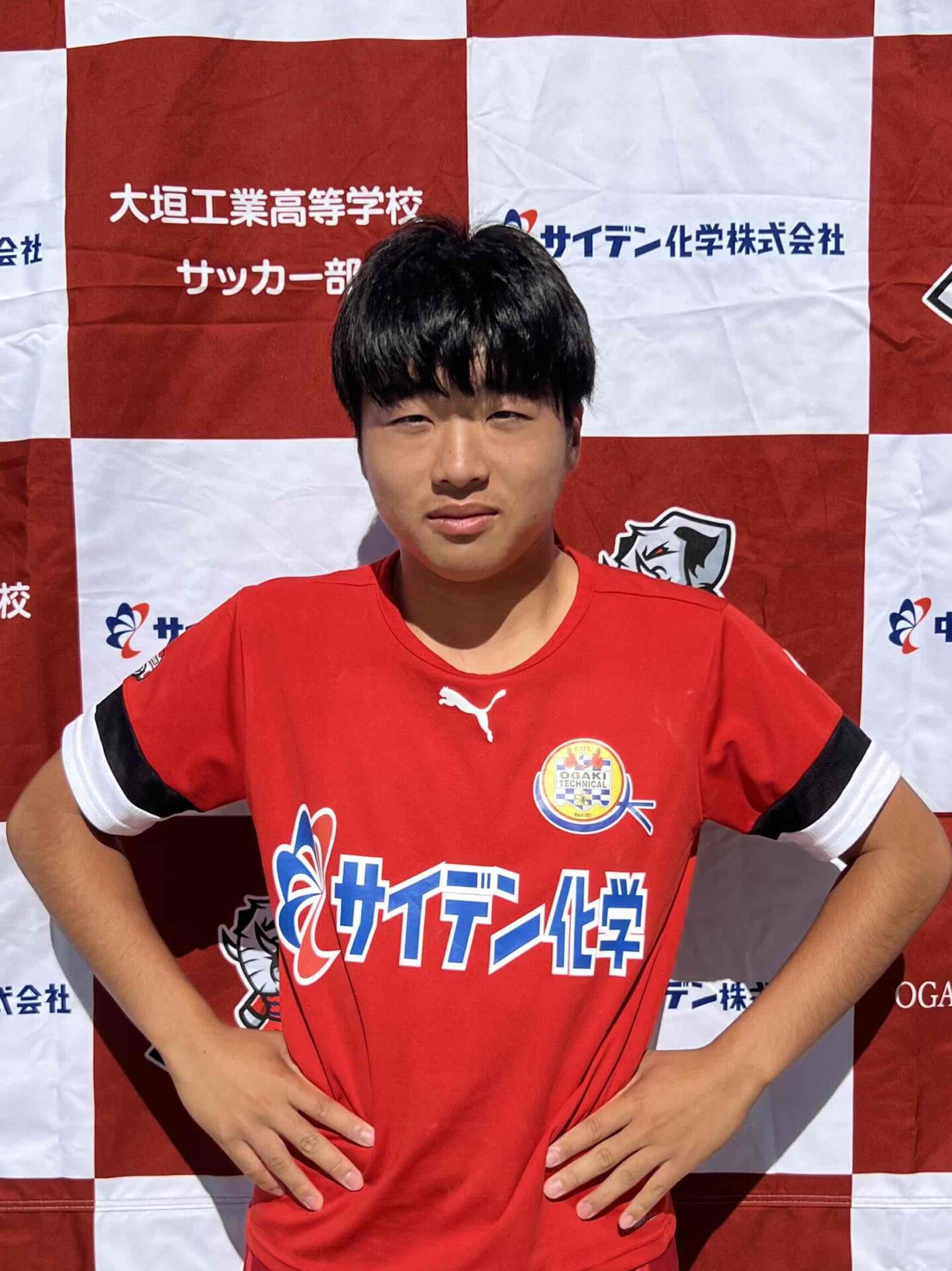 選手登録