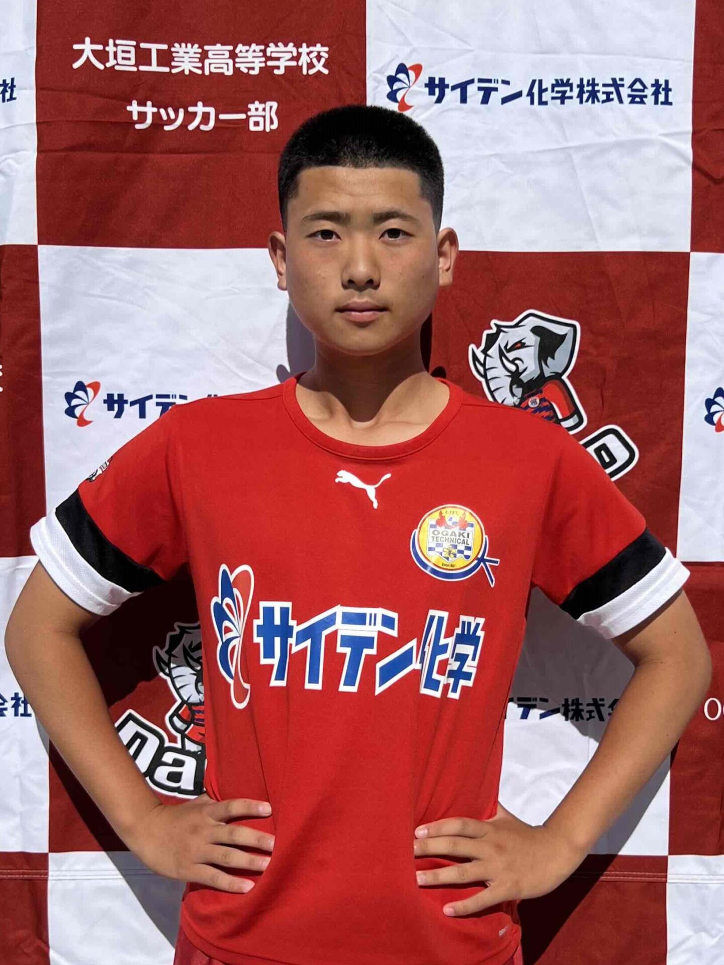 選手登録