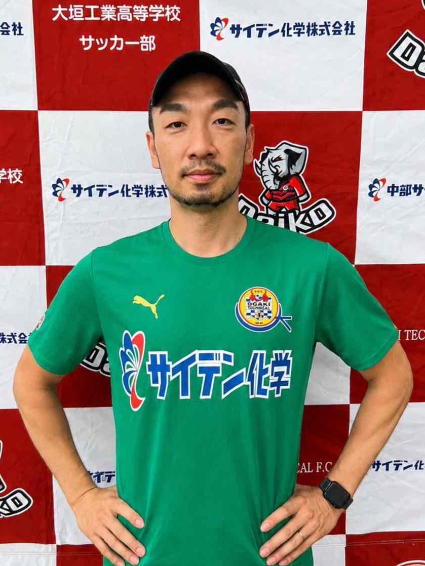 選手登録