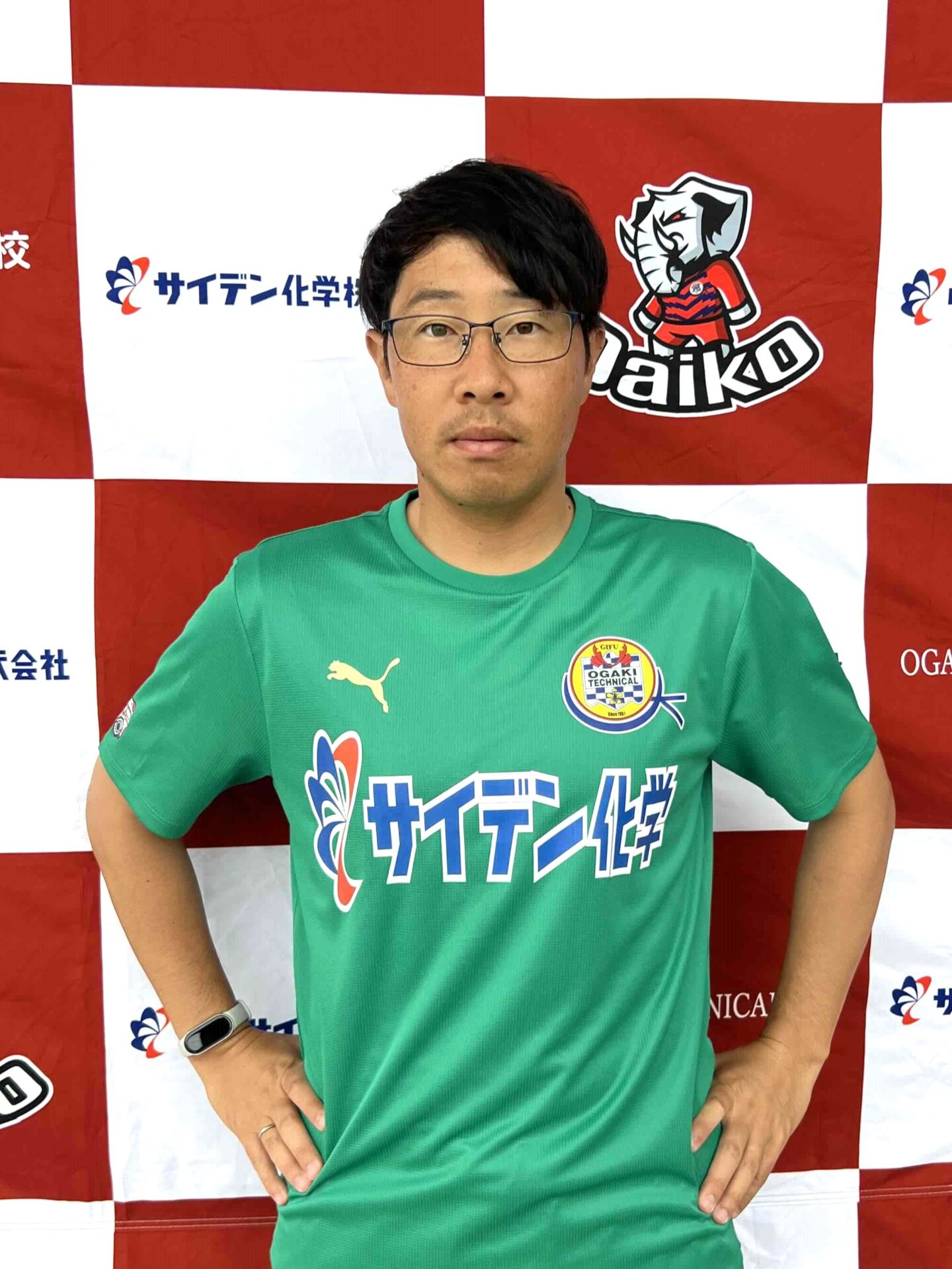 選手登録