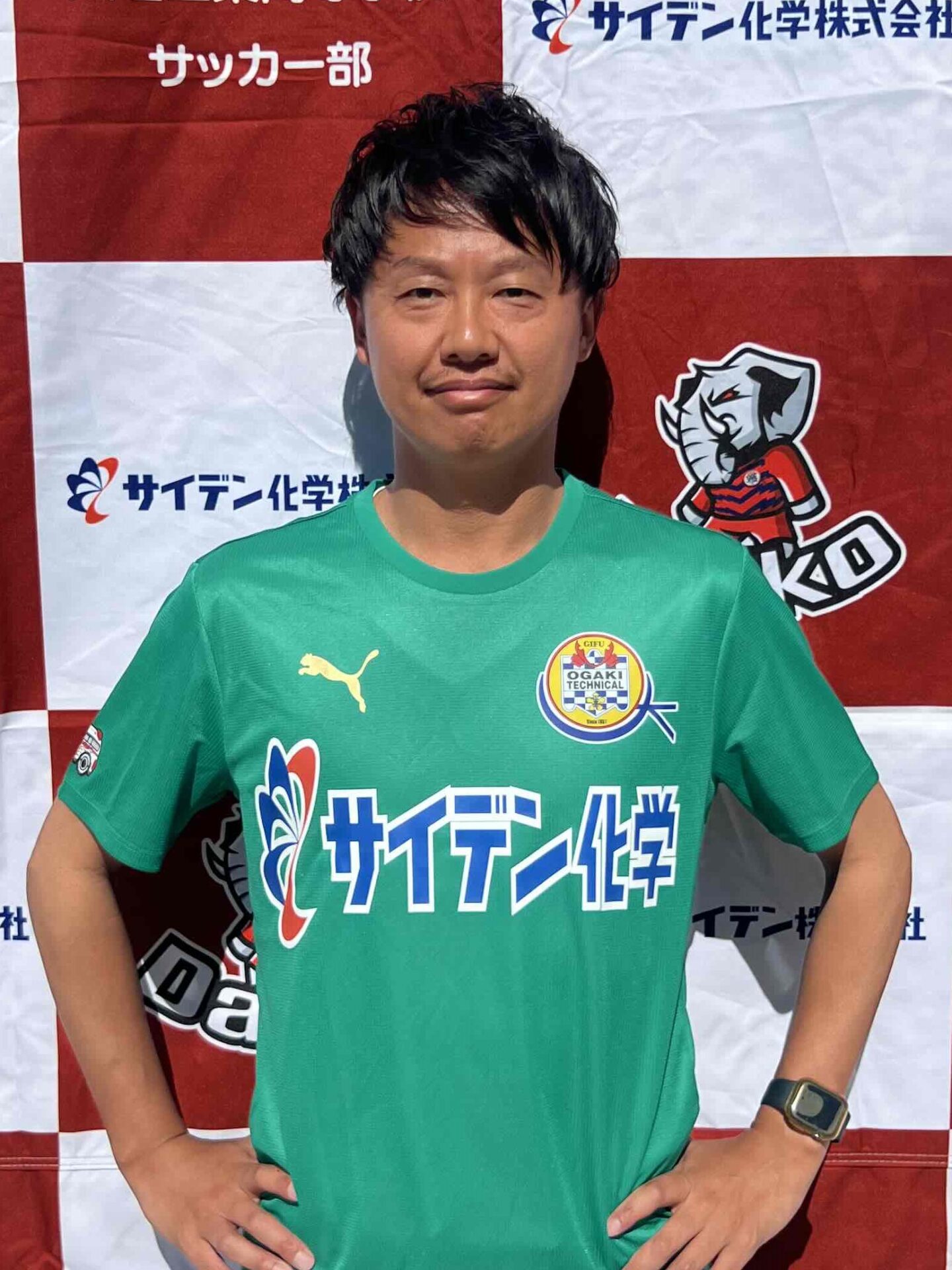 選手登録